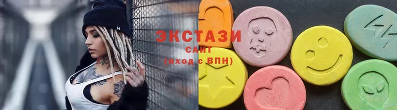 где найти   Сыктывкар  Экстази MDMA 